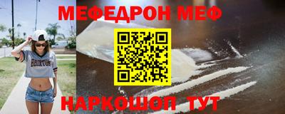 твердый Канаш