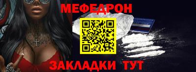 гидра Кандалакша