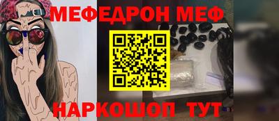 твердый Канаш