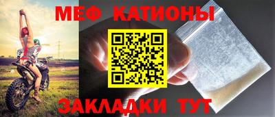 гидра Кандалакша
