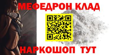 гидра Кандалакша