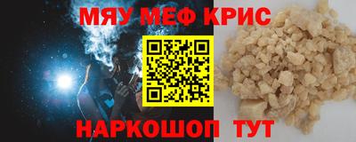 твердый Канаш
