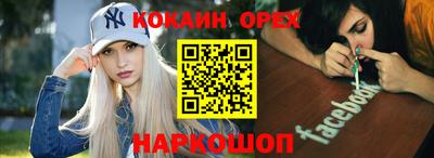 твердый Канаш