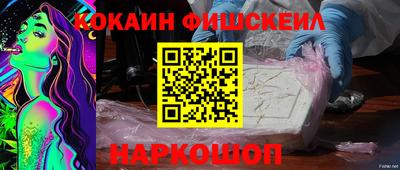 твердый Канаш