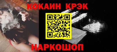 прущая мука Камышлов