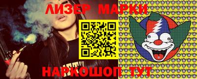 прущая мука Камышлов