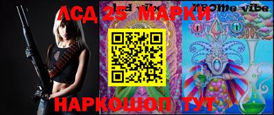 прущая мука Камышлов