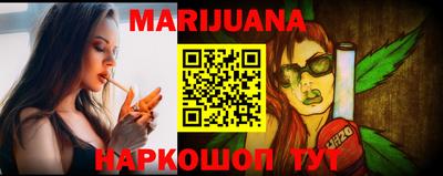 прущая мука Камышлов