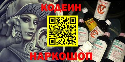 твердый Канаш