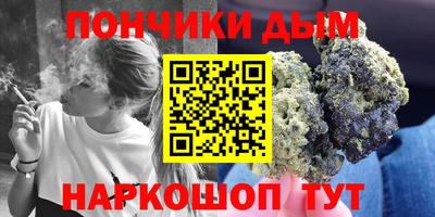 твердый Канаш