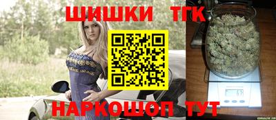 гидра Кандалакша