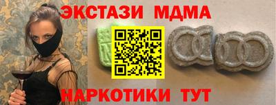 твердый Канаш