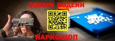 твердый Канаш