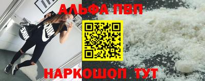 твердый Канаш