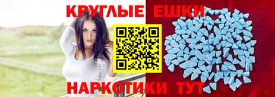 прущая мука Камышлов