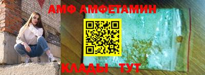 твердый Канаш