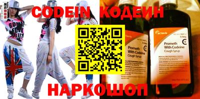 прущая мука Камышлов