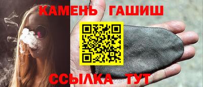 твердый Канаш
