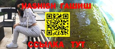 твердый Канаш