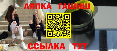 прущая мука Камышлов