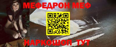 твердый Канаш