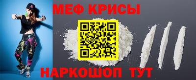 твердый Канаш